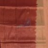 silk saree in Salem