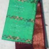 silk saree in Salem