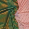 silk saree in Salem