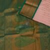 silk saree in Salem