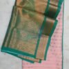 silk saree in Salem