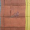 silk saree in Salem