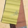 silk saree in Salem