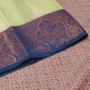silk saree in Salem