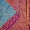 silk saree in Salem