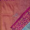 silk saree in Salem