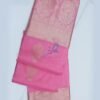 silk saree in Salem