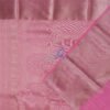 silk saree in Salem