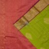 silk saree in Salem