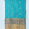 silk saree in Salem