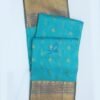 silk saree in Salem