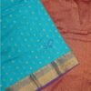 silk saree in Salem