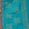 silk saree in Salem
