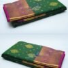 silk saree in Salem