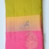 silk saree in Salem