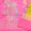 silk saree in Salem