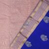 silk saree in Salem