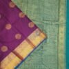 silk saree in Salem