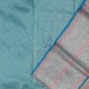 silk saree in Salem