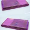 silk saree in Salem
