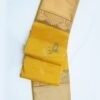 silk saree in Salem