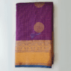 silk saree in Salem