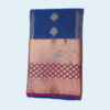 silk saree in Salem
