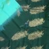silk saree in Salem