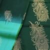 silk saree in Salem