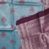 silk saree in Salem