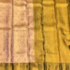 silk saree in Salem