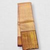 silk saree in Salem