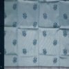silk saree in Salem