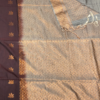 silk saree in Salem