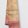 silk saree in Salem