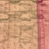 silk saree in Salem