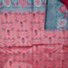 silk saree in Salem