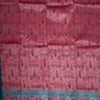 silk saree in Salem