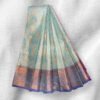 silk saree in Salem