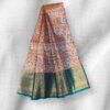 silk saree in Salem