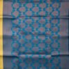 silk saree in Salem