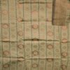 silk saree in Salem