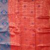 silk saree in Salem