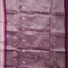 silk saree in Salem
