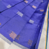 silk saree in Salem