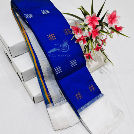 silk saree in Salem