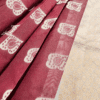 silk saree in Salem