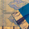 silk saree in Salem