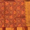 silk saree in Salem