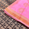 silk saree in Salem